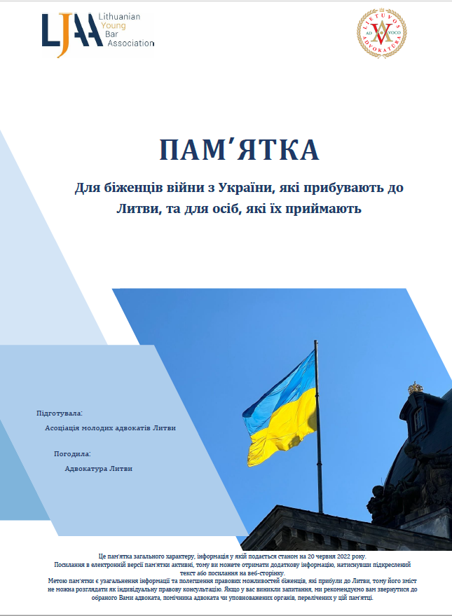 LJAA Atmintinė Ukrainiečiams _ ukrainiečių kalba
